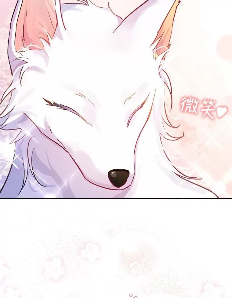 0.序章102