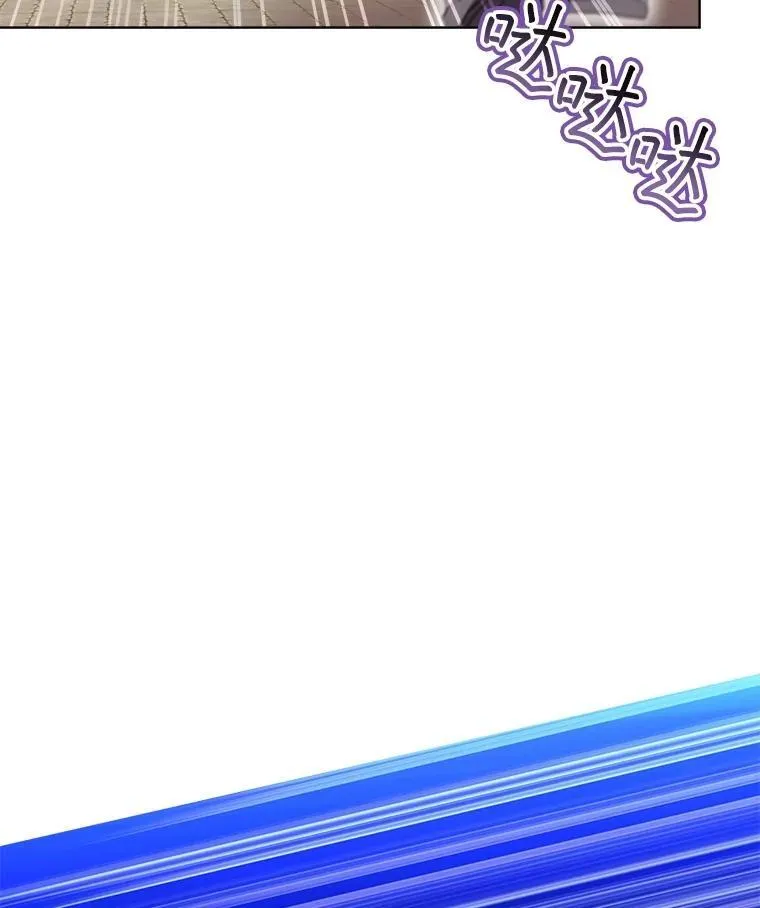 49.冲突78