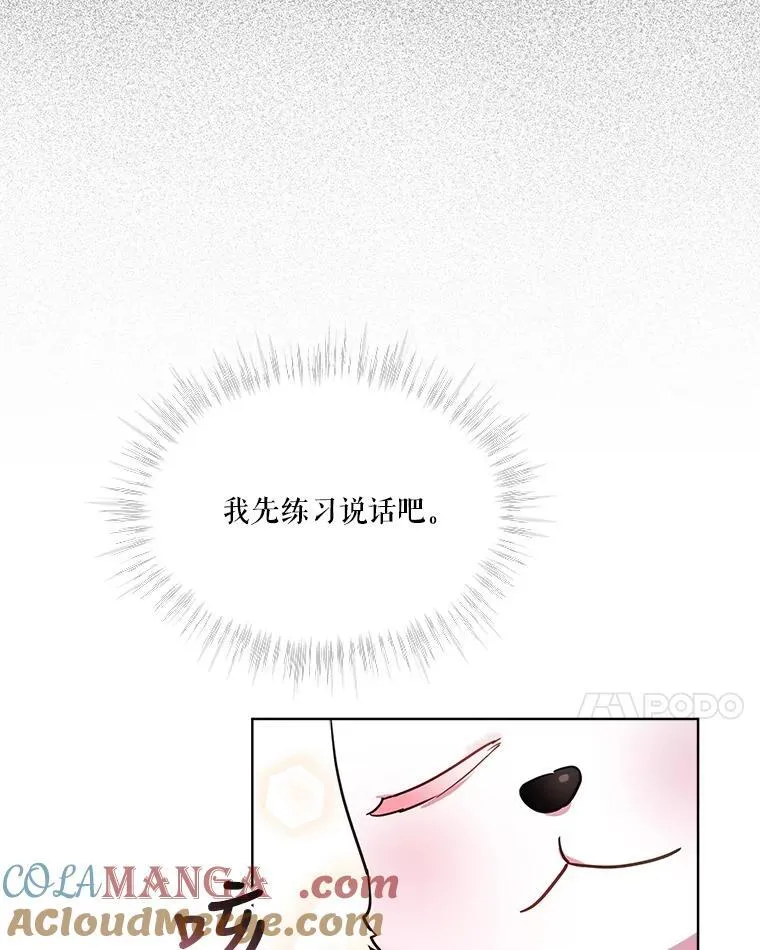 2.人界27