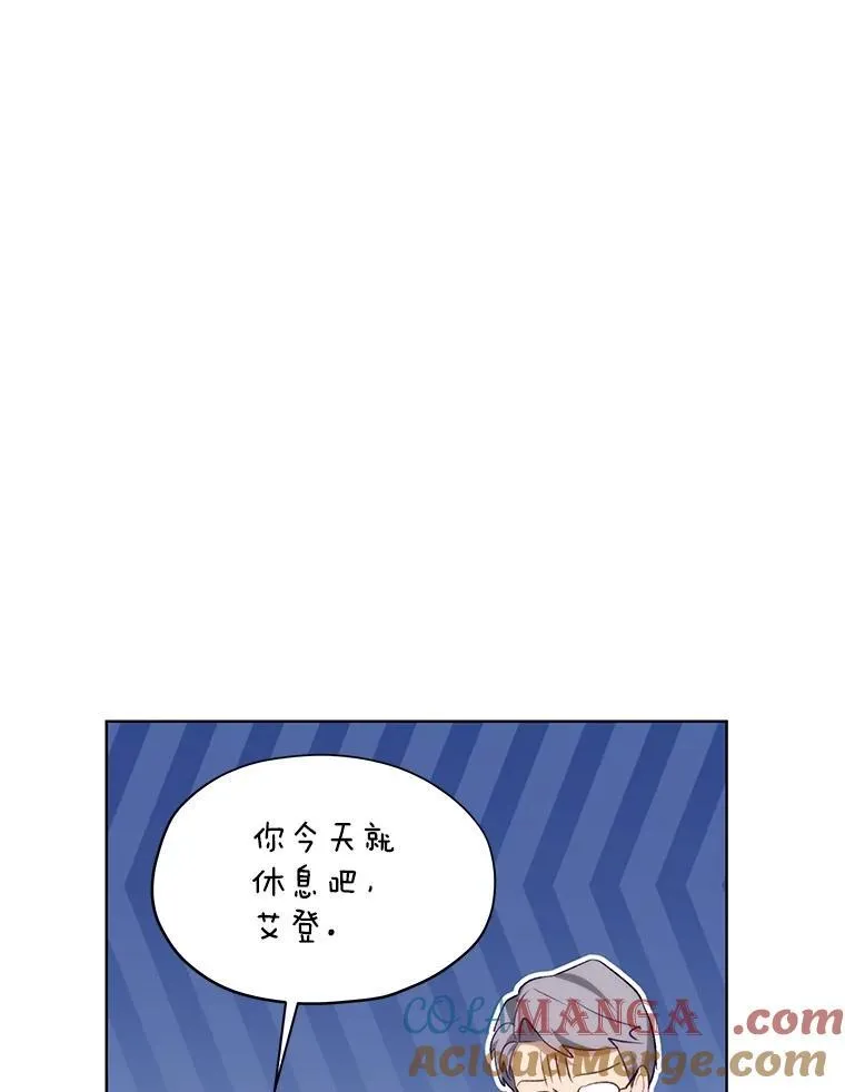 39.飞来横祸44