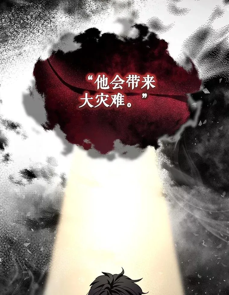 22.特异种1