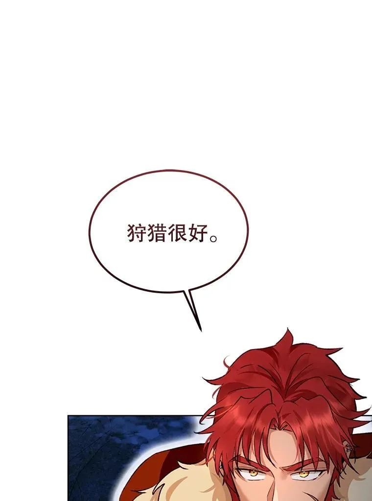52.名副其实22