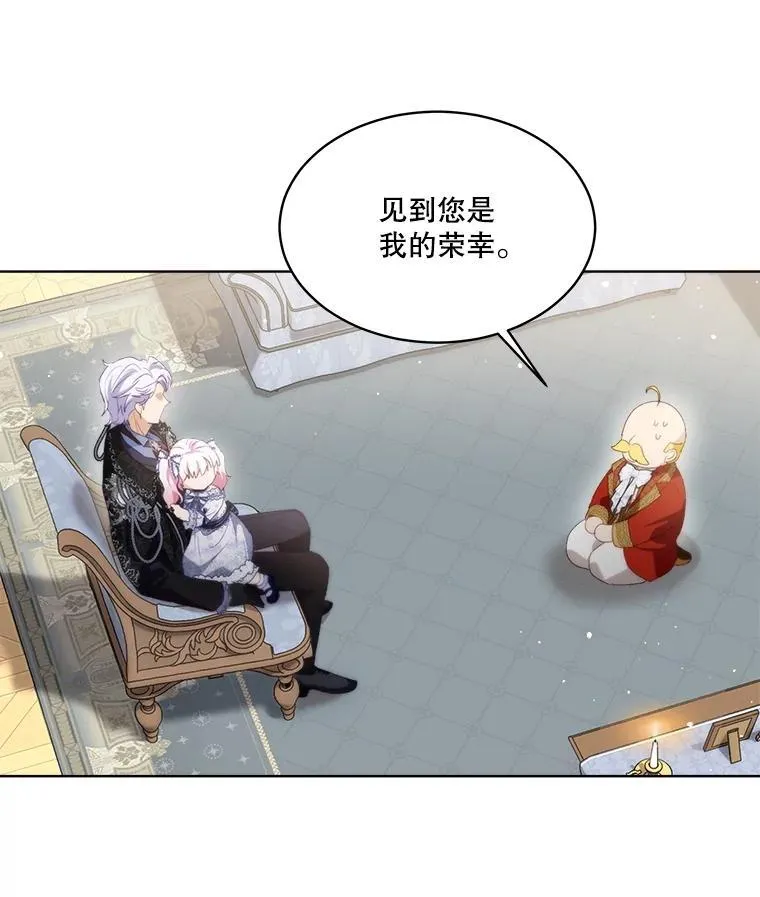 46.商团主51