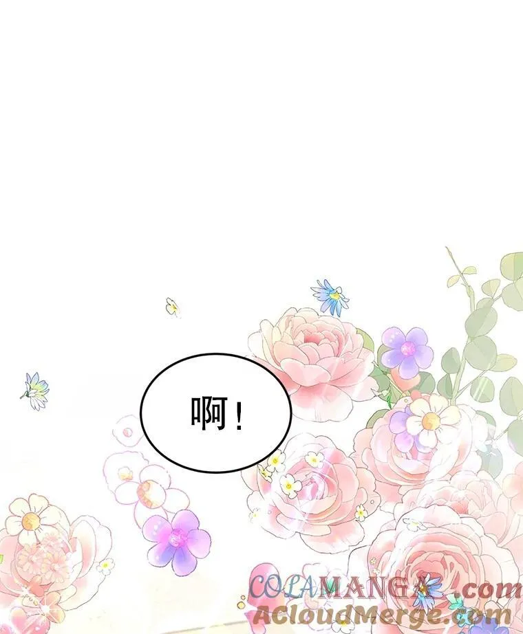 36.如约而至80