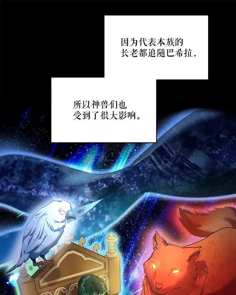 34.往事60