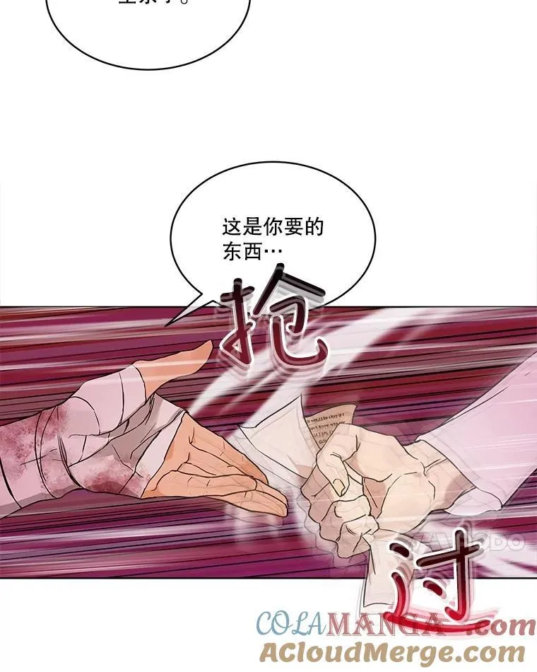 13.处理6