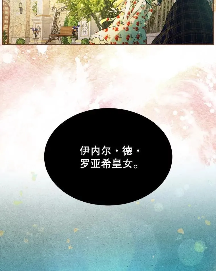 1.重生成神兽82
