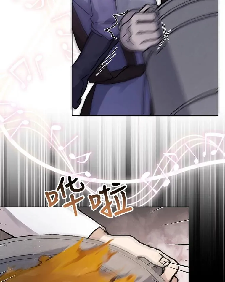 8.人形化31