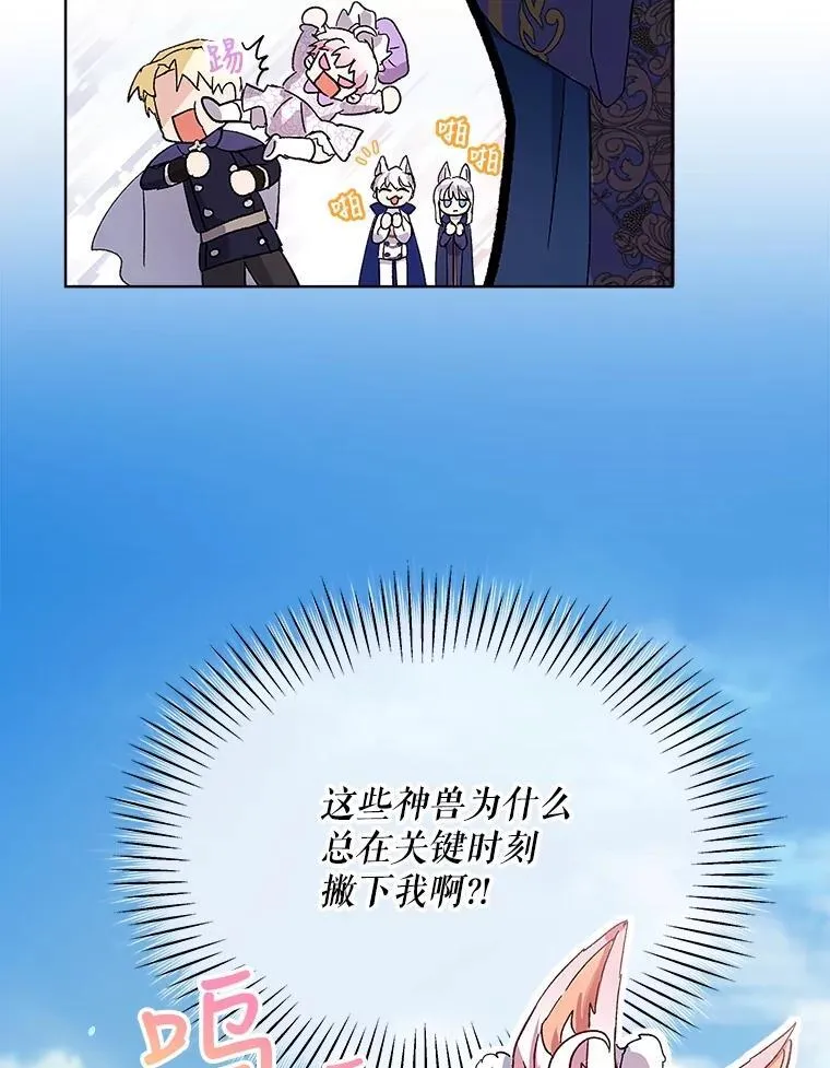 9.进宫41