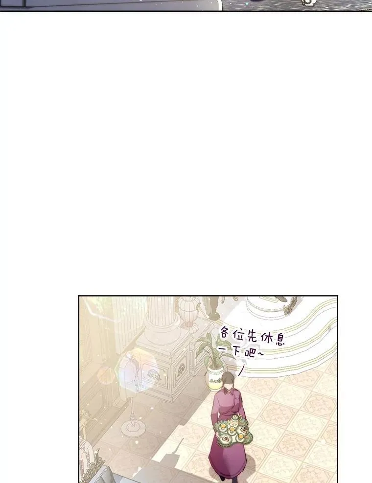 47.双尾银狐53