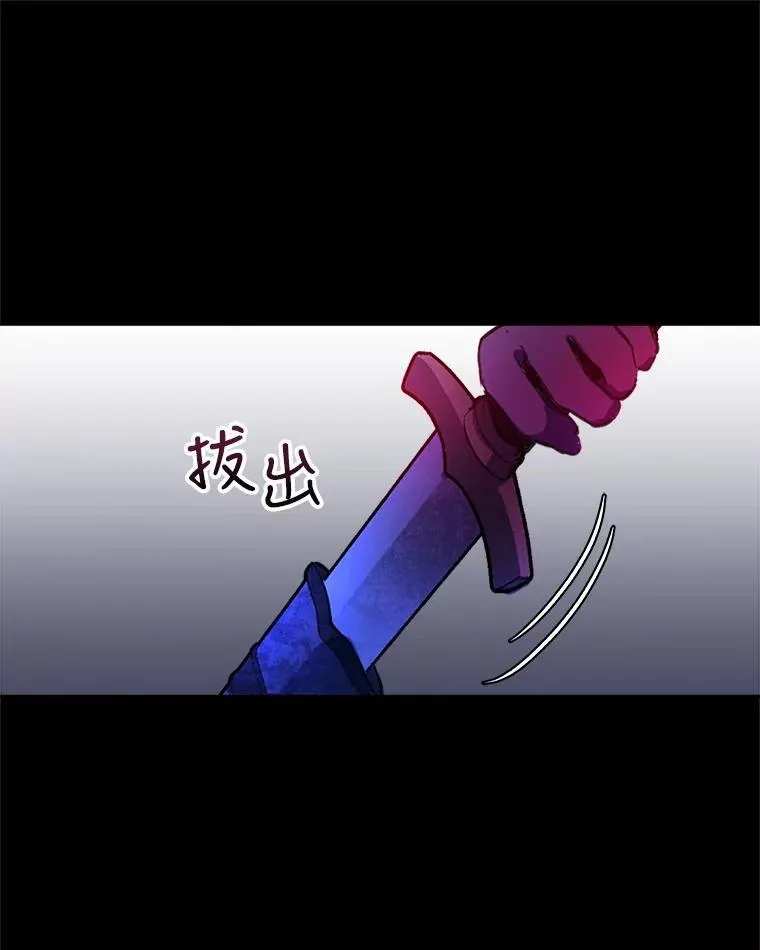 0.序章59
