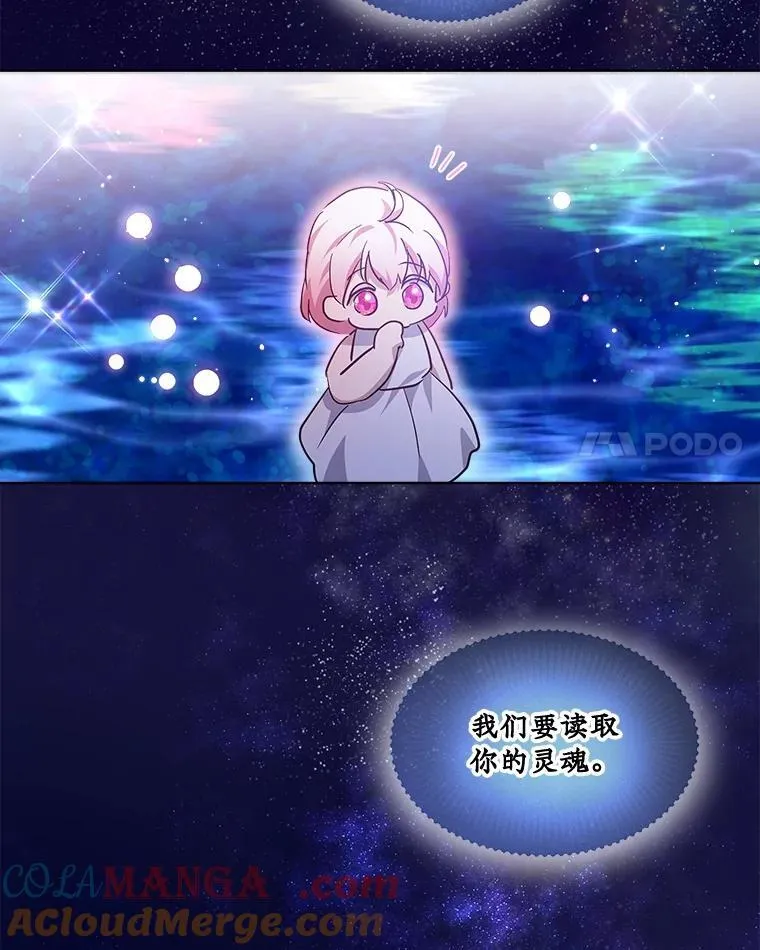 32.营救20