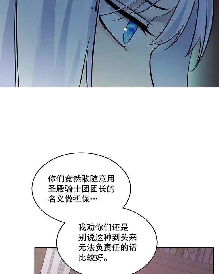 5.请求29