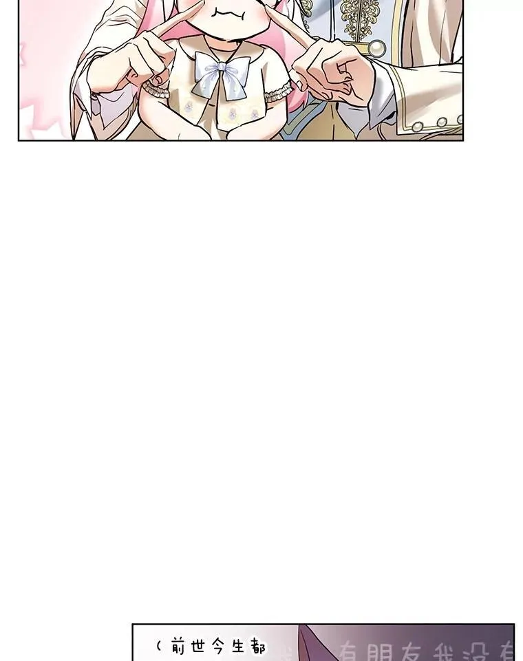35.生日前夕71