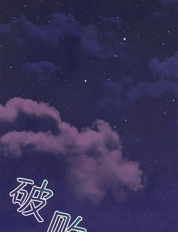 42.意外的相遇25