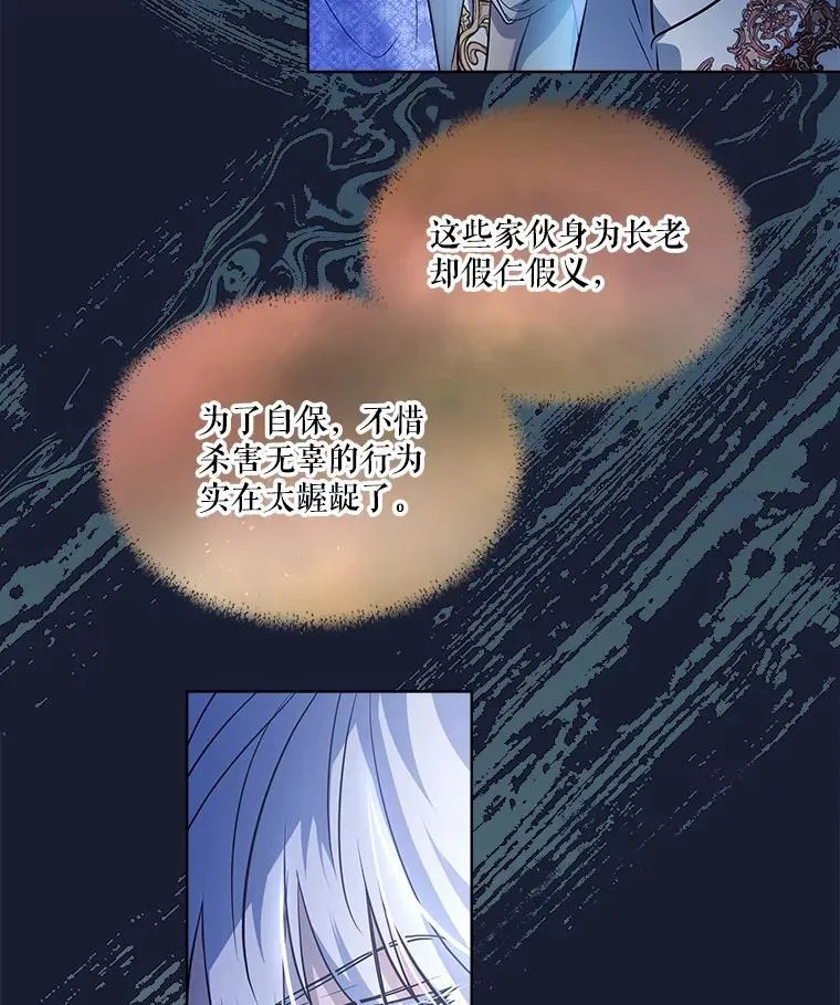 26.教皇19