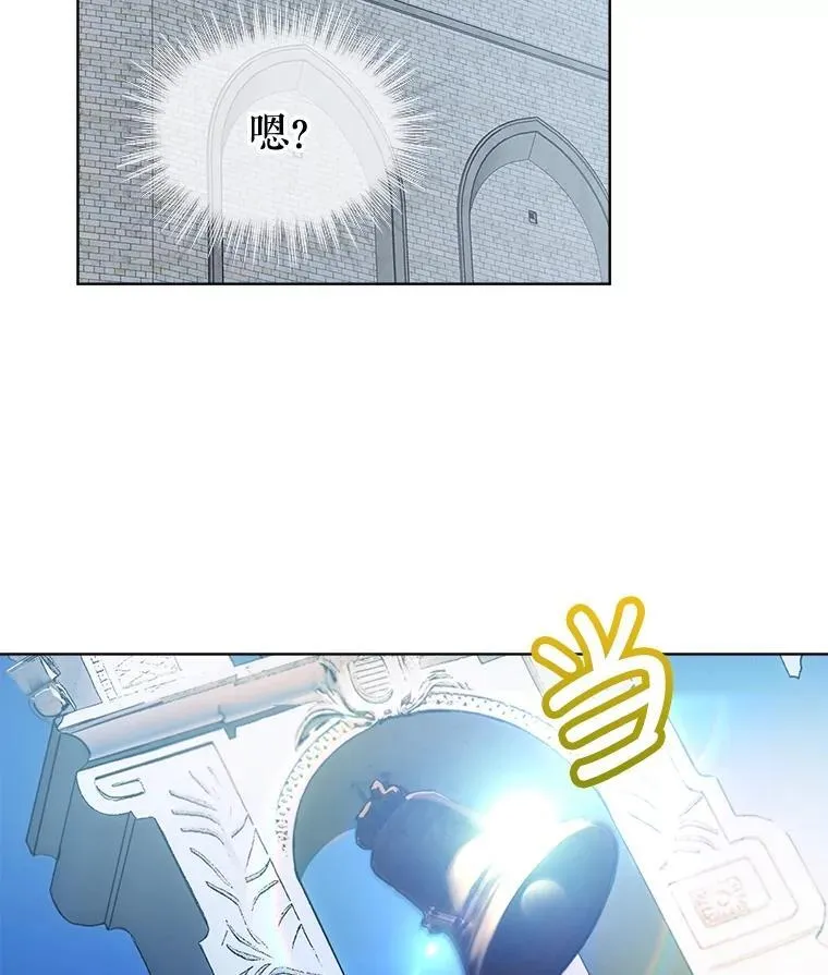 3.魔法师4