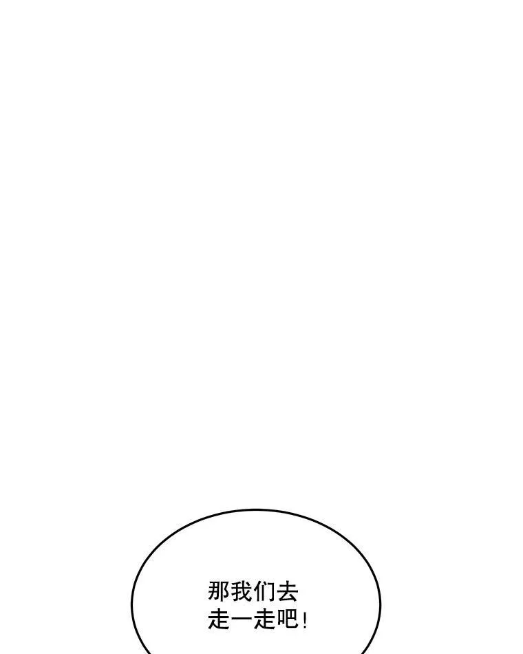 37.回梦宫娥124