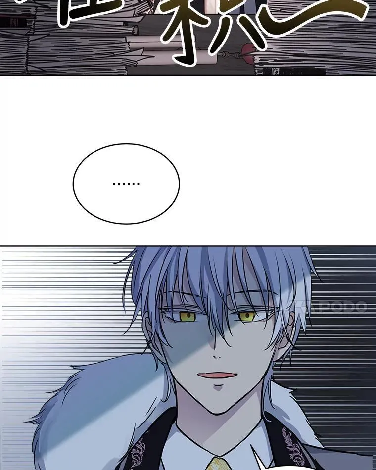 3.魔法师35