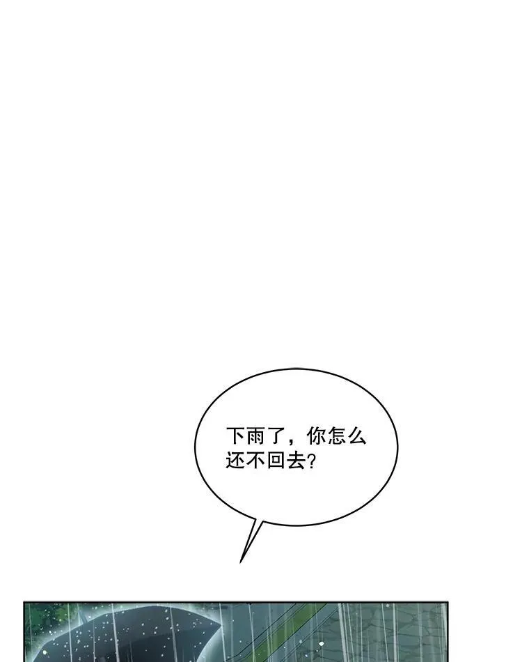 39.飞来横祸19