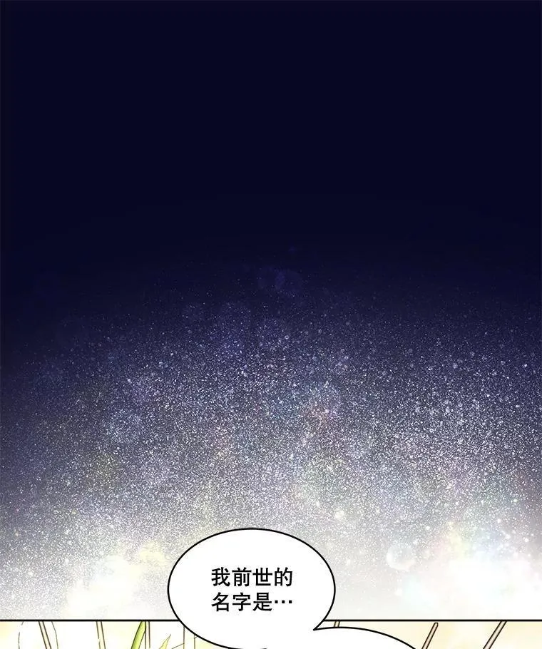 32.营救31