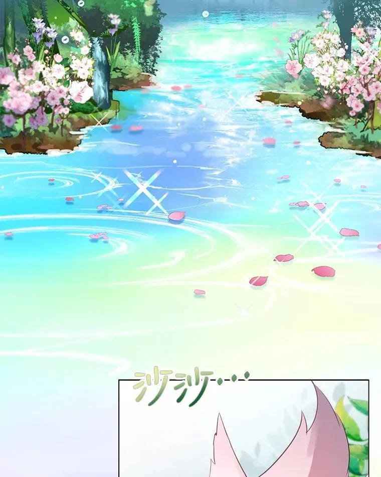 0.序章6