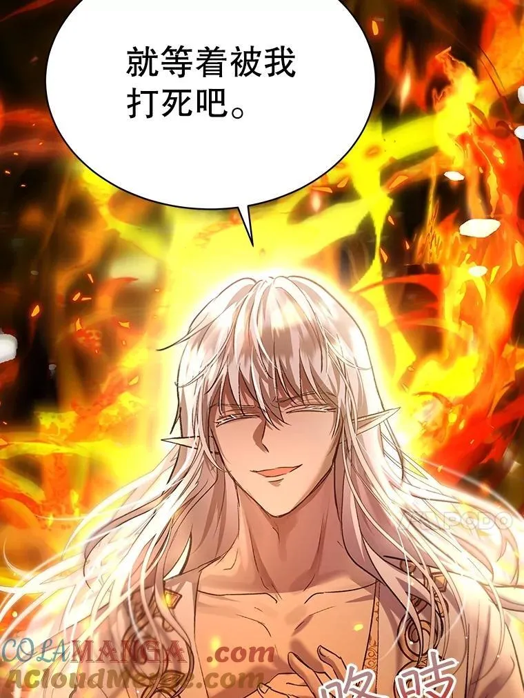 34.往事17