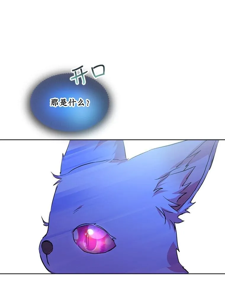 31.诞生仪式37