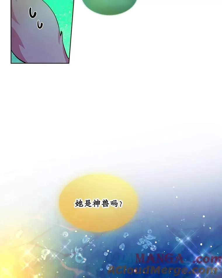 31.诞生仪式40