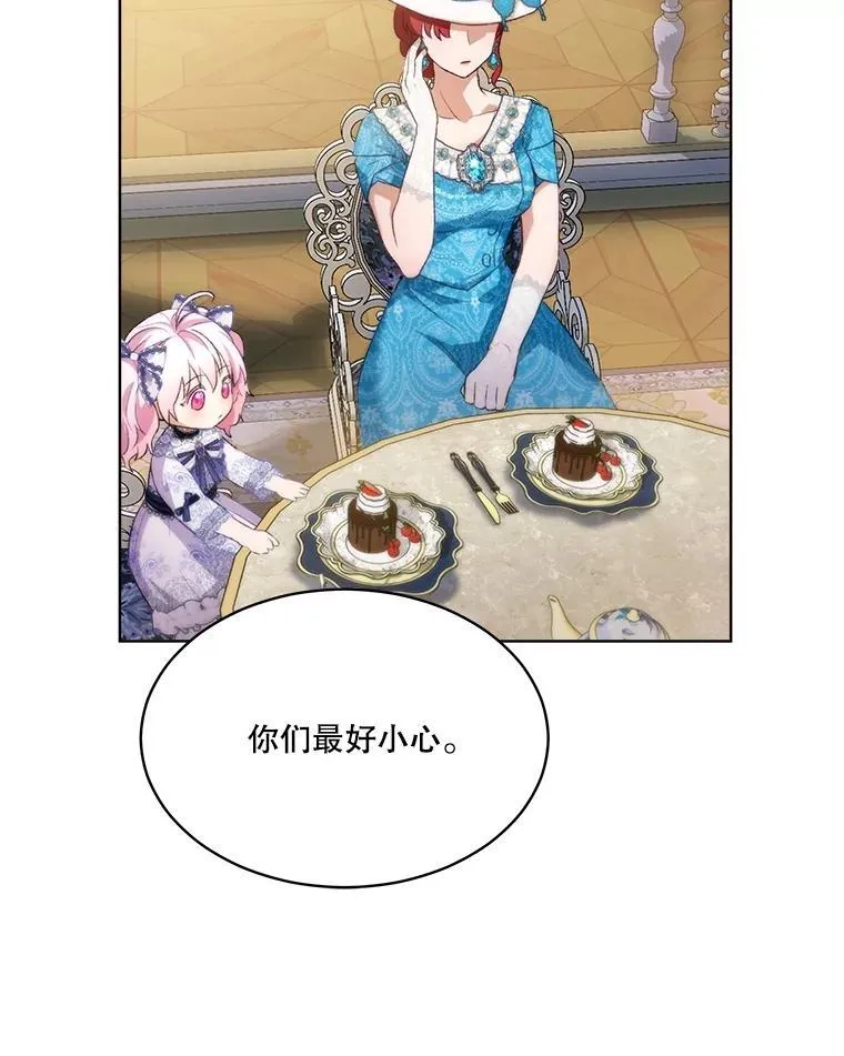 48.一起用餐111