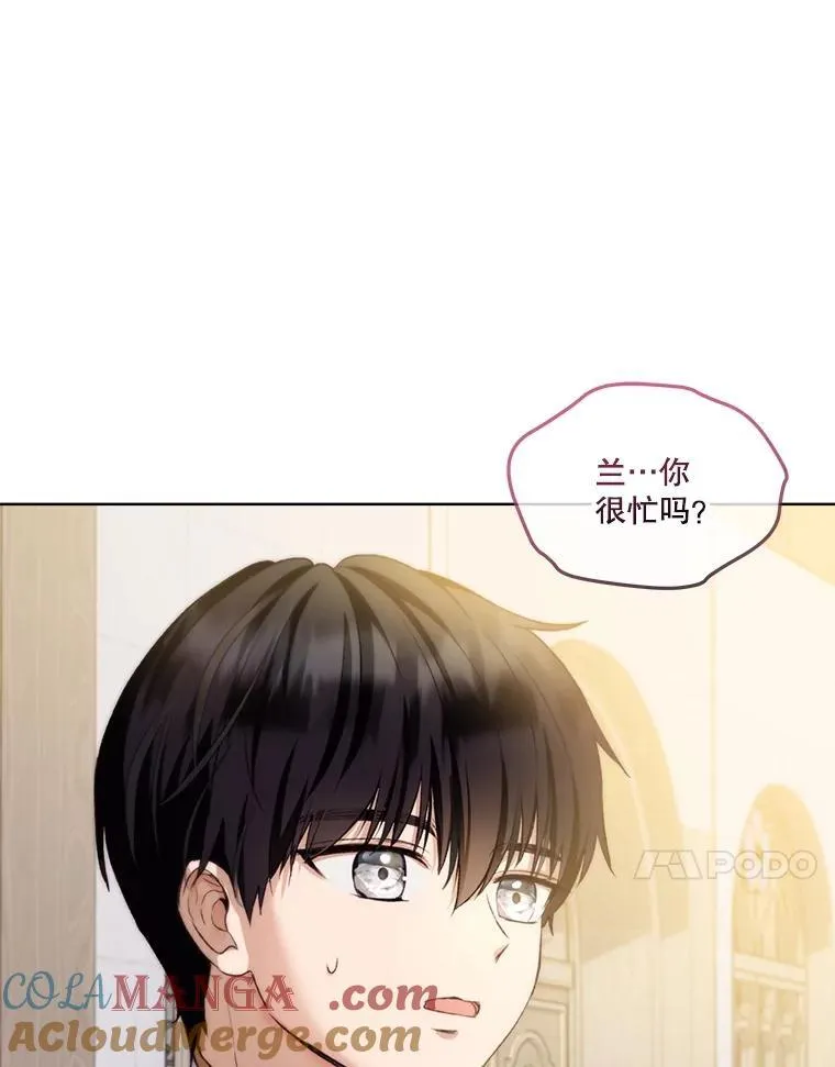 48.一起用餐52