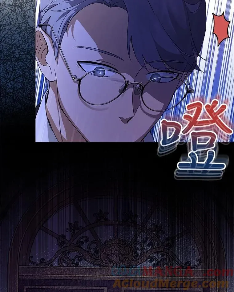 16.一掷千金48