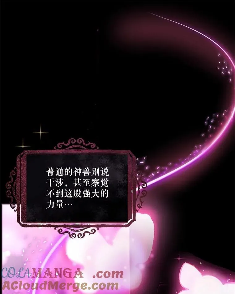 27.可怕的力量36