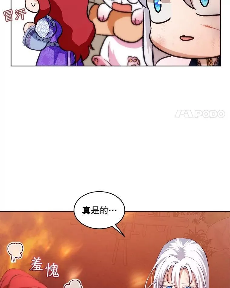 44.灭火94