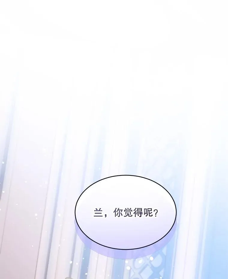 48.一起用餐99