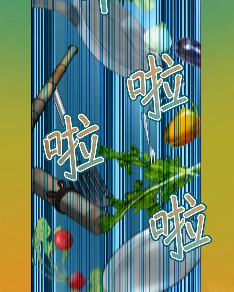 52.名副其实89
