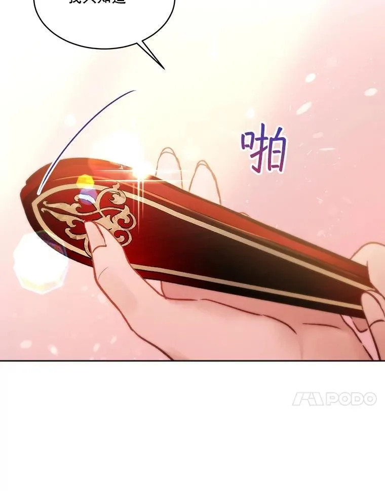44.灭火31