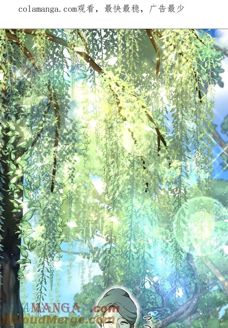 29.同龄朋友0