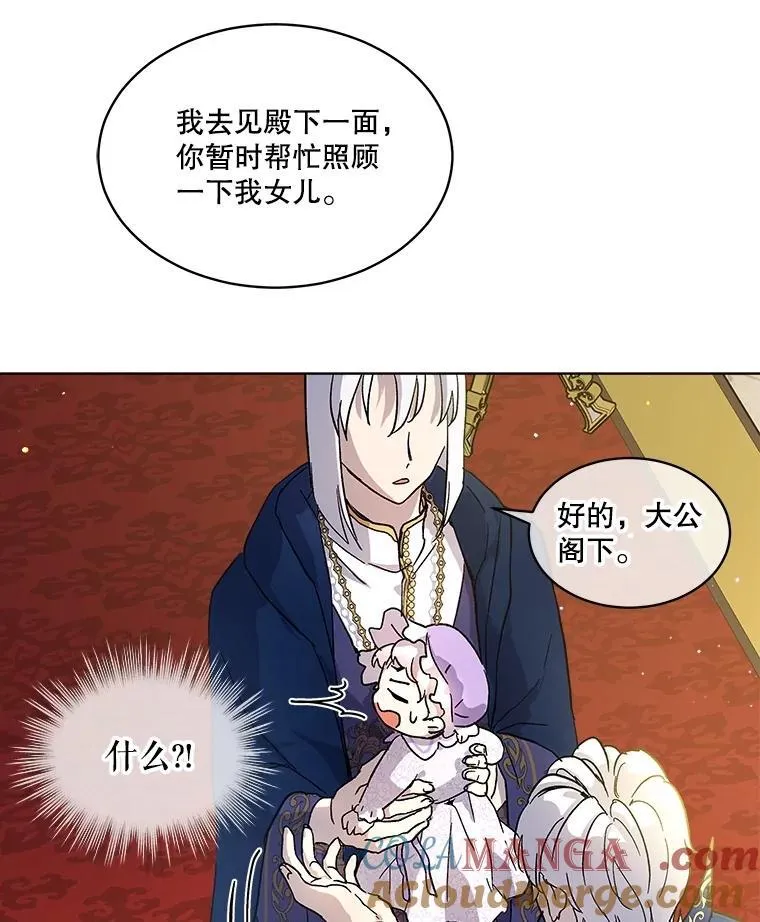 9.进宫27