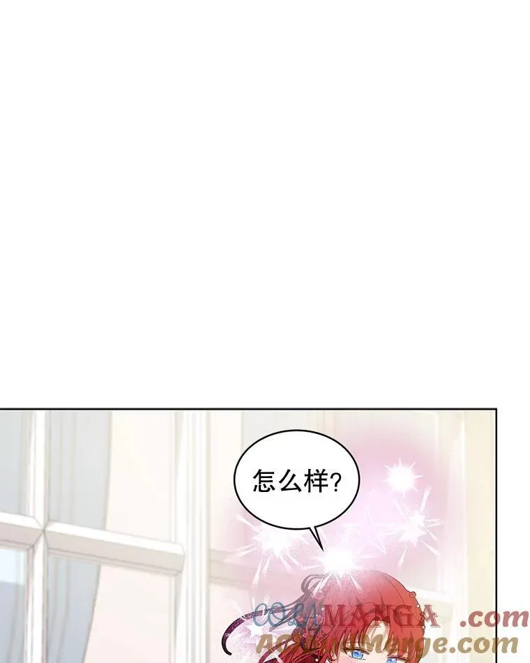 36.如约而至72