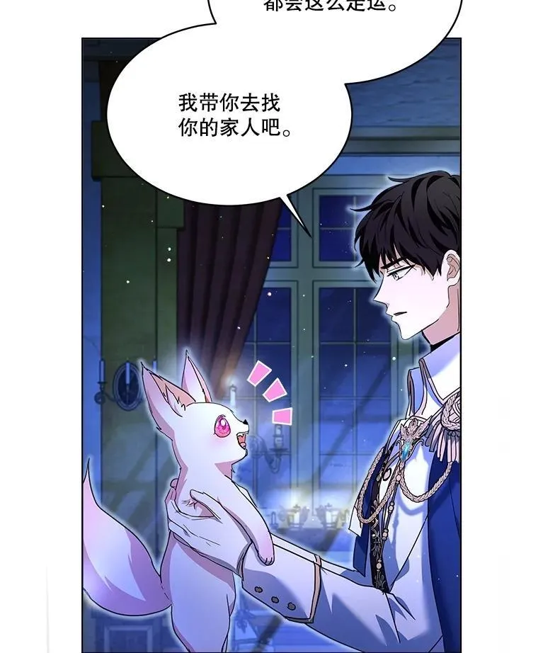 23.帮助78