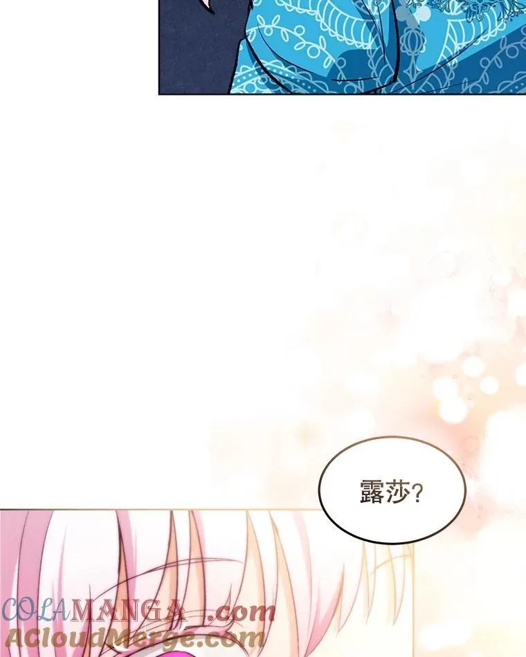 49.冲突100