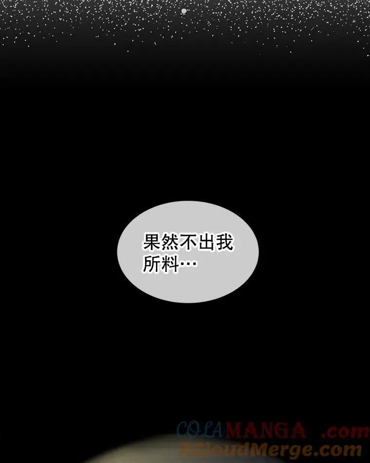 8.人形化72
