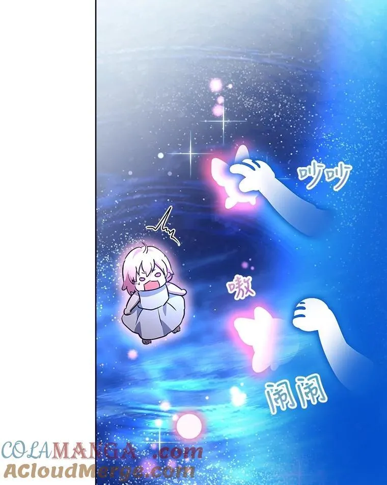 32.营救12