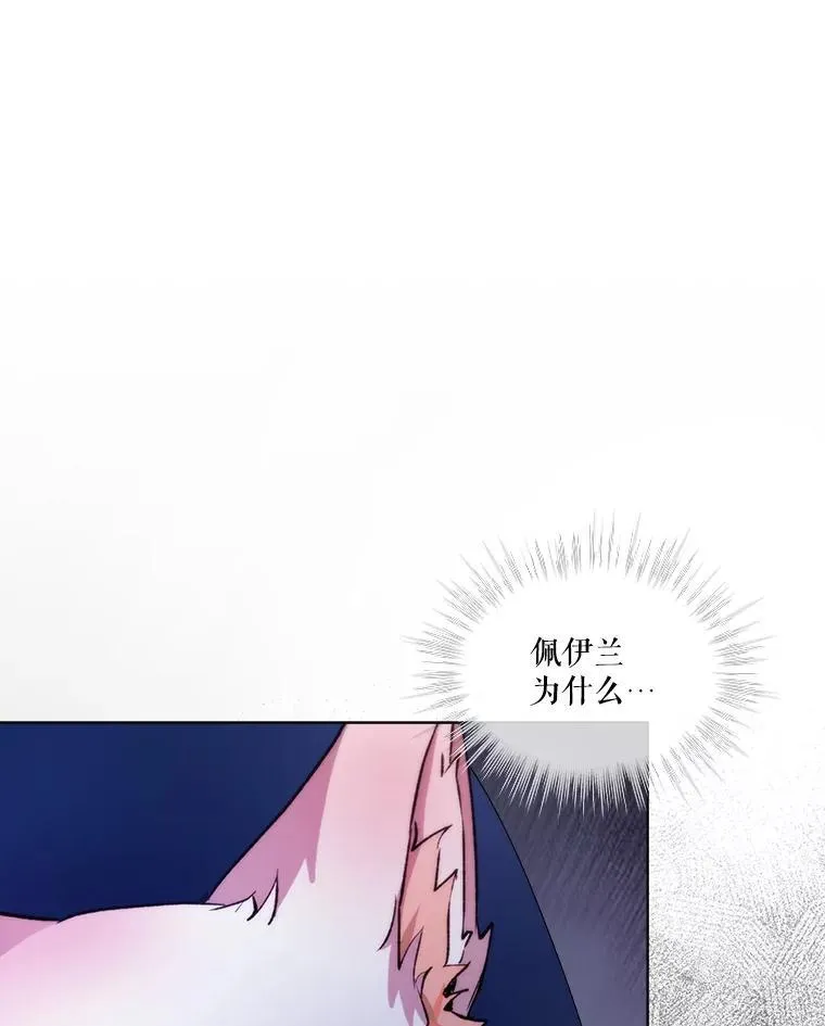 44.灭火61