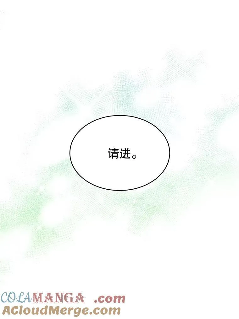 24.教皇厅80