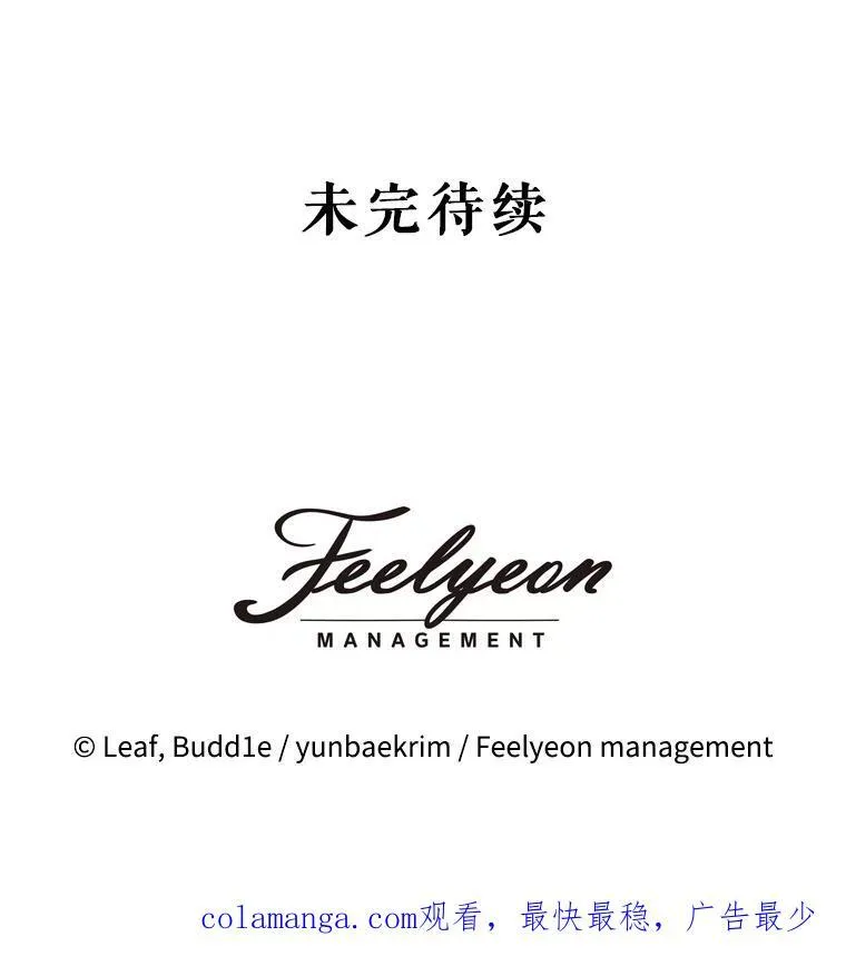9.进宫88