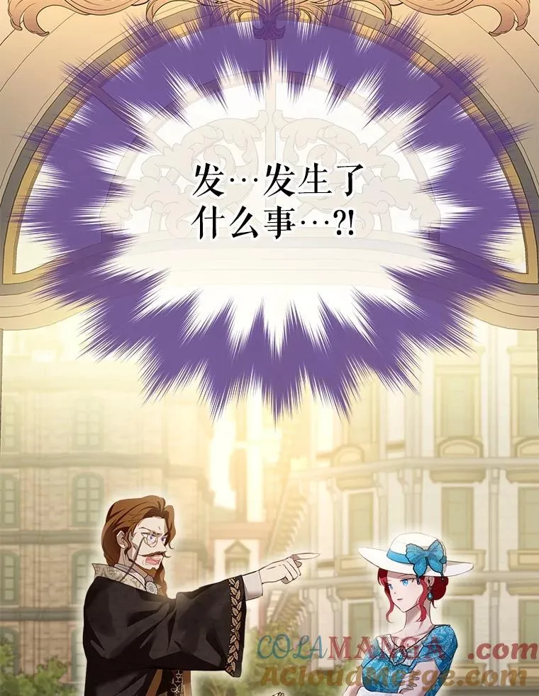 49.冲突40