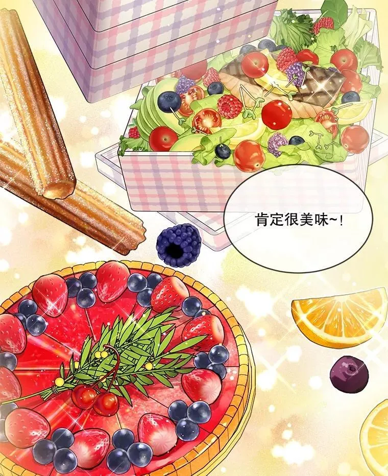 29.同龄朋友26