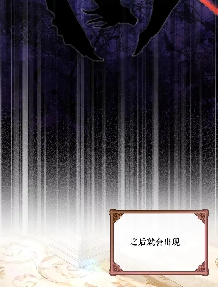 18.亮相23